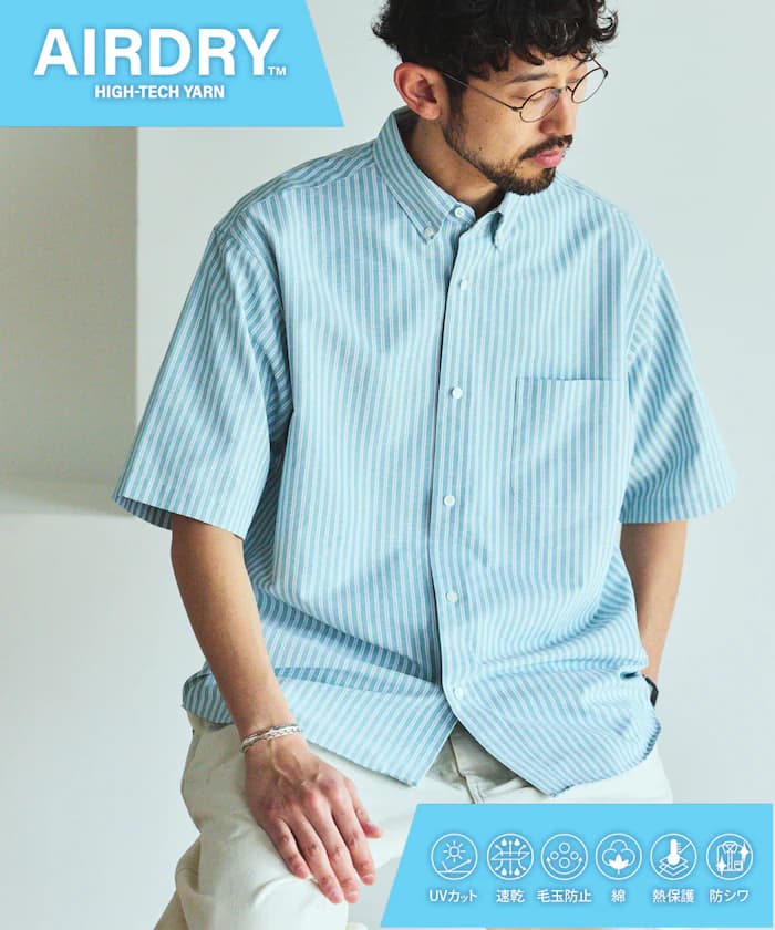 AIRDRY HIGH TECHYARN 高機能素材牛津布鈕扣襯衫 短袖 吸水速乾