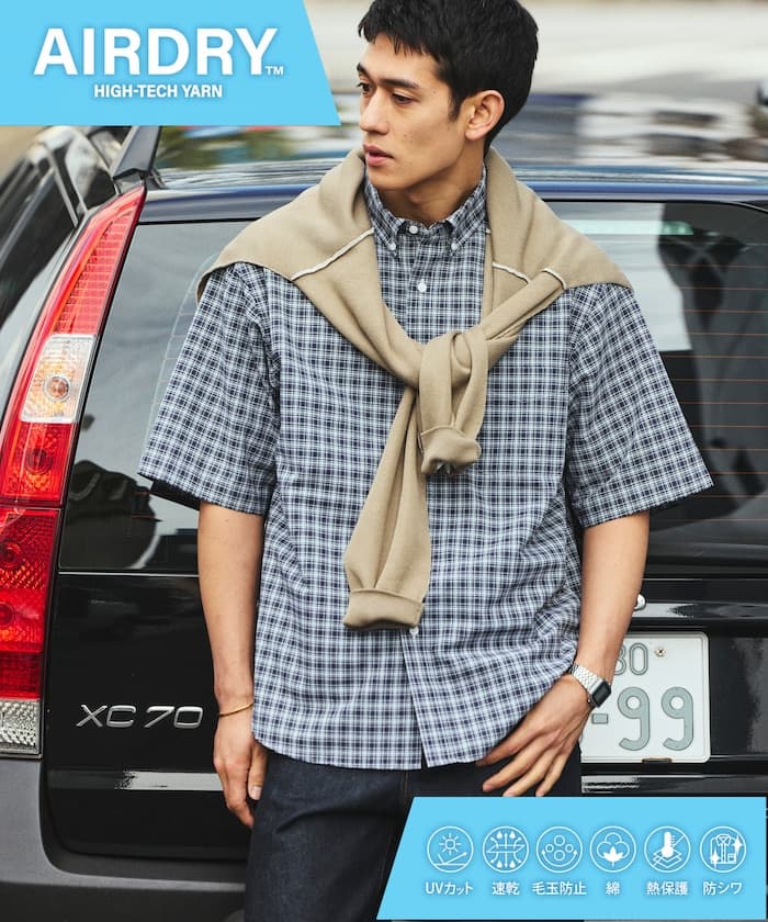 AIRDRY HIGH TECHYARN 高機能素材牛津布鈕扣襯衫 短袖 吸水速乾