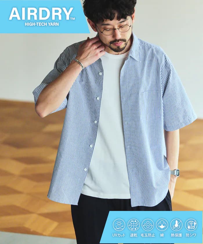AIRDRY HIGH TECHYARN 高機能素材 廣幅布短版袖規則領襯衫 吸水速乾