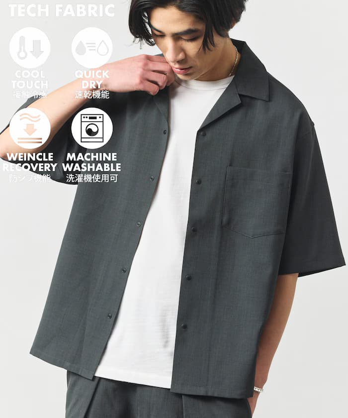 【新色追加】速乾素材 リラックスフィット オープンカラー襯衫 短版スリーブ 亞麻風