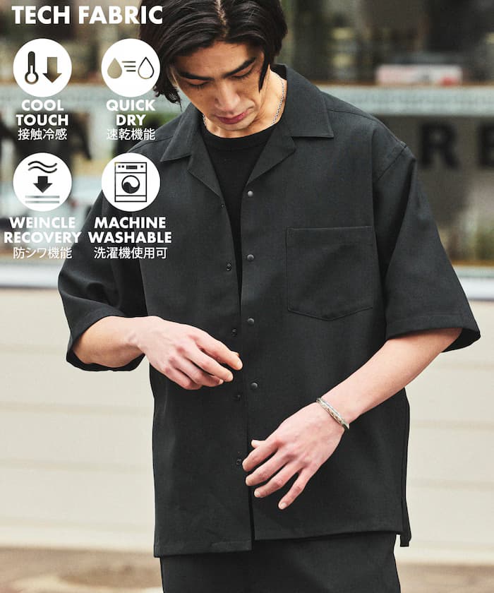 【新色追加】速乾素材 リラックスフィット オープンカラー襯衫 短版スリーブ 亞麻風