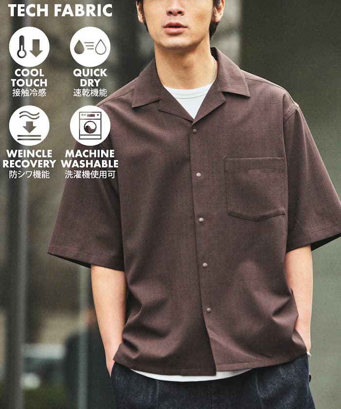 【新色追加】速乾素材 リラックスフィット オープンカラー襯衫 短版スリーブ 亞麻風