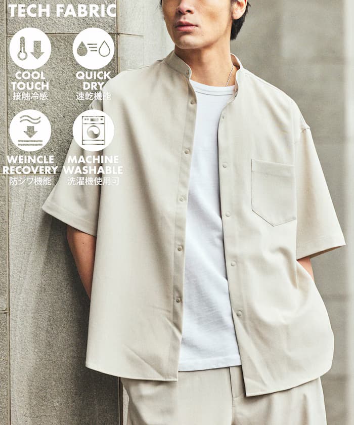 【新色追加】速乾素材 リラックスフィット バンドカラー襯衫 短版スリーブ 亞麻風