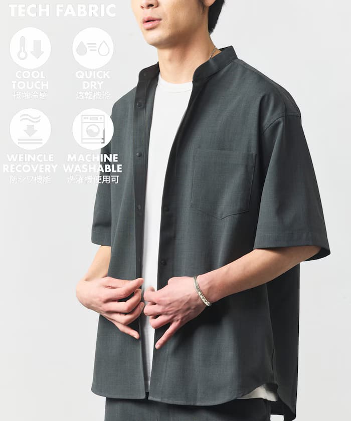 【新色追加】速乾素材 リラックスフィット バンドカラー襯衫 短版スリーブ 亞麻風