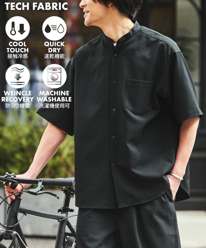 【新色追加】速乾素材 リラックスフィット バンドカラー襯衫 短版スリーブ 亞麻風