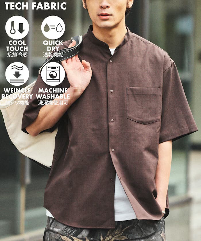 【新色追加】速乾素材 リラックスフィット バンドカラー襯衫 短版スリーブ 亞麻風