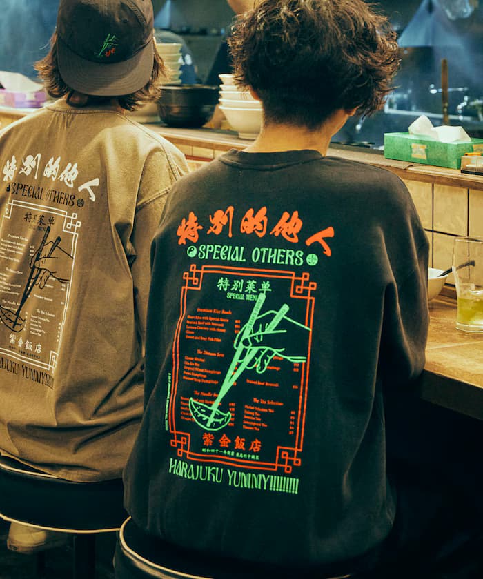 SPE × 紫金飯店 × FREAK'S 蓄光後背印花 圓領衛衣