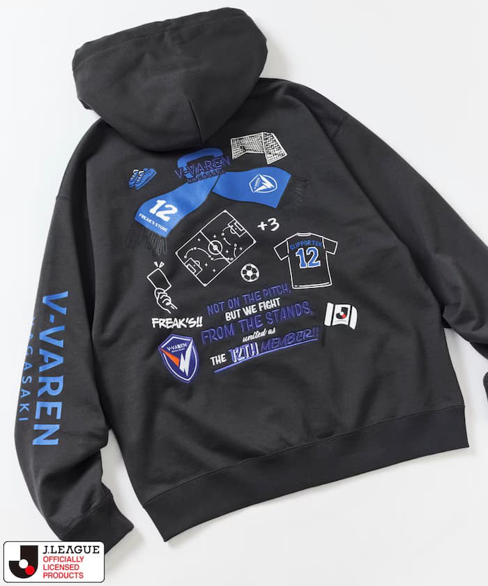 チャコールグレー