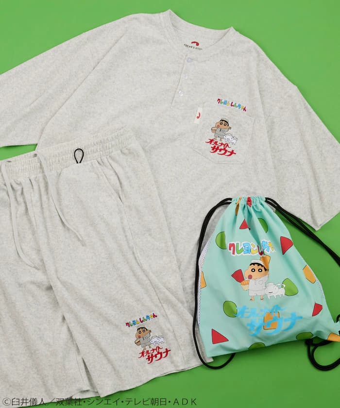 【5月15日 12:00開始販售】Crayon Shin-chan × SAUVENIR × FREAK'S STORE 聯名限定 毛巾布套裝 館內著【附贈背包】
