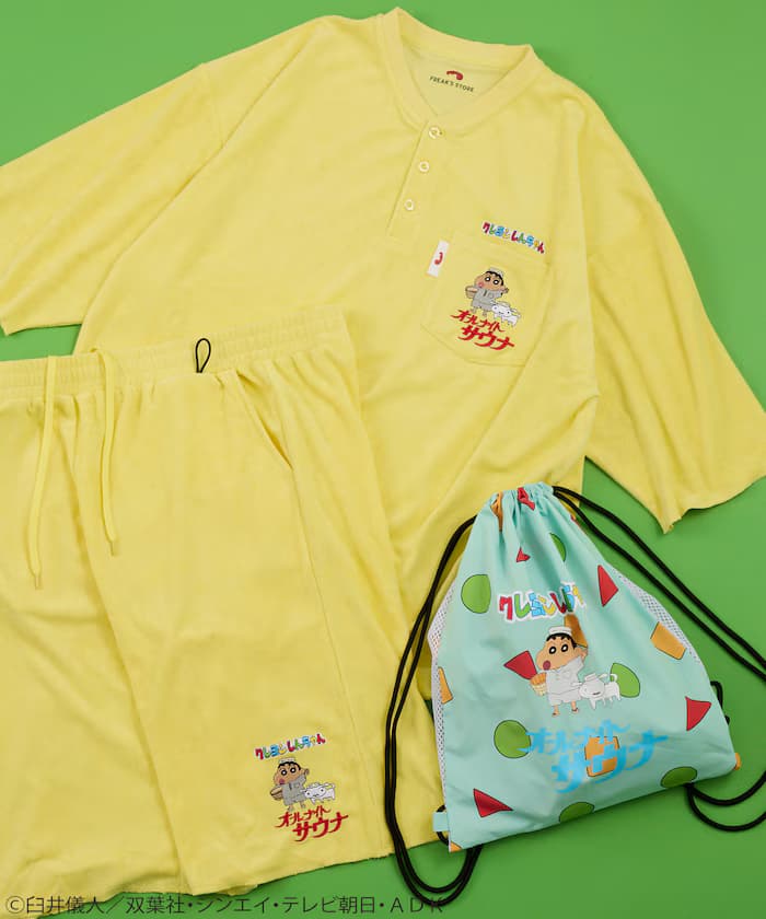 【5月15日 12:00開始販售】Crayon Shin-chan × SAUVENIR × FREAK'S STORE 聯名限定 毛巾布套裝 館內著【附贈背包】