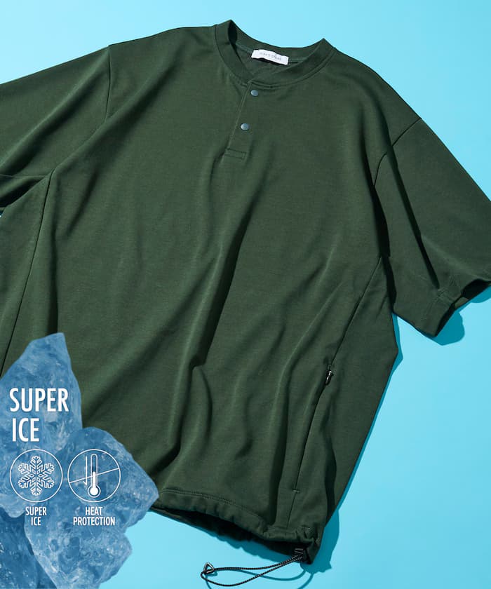 SUPER ICE 亨利領 接觸涼感 吸濕排汗 抗UV 短袖T恤