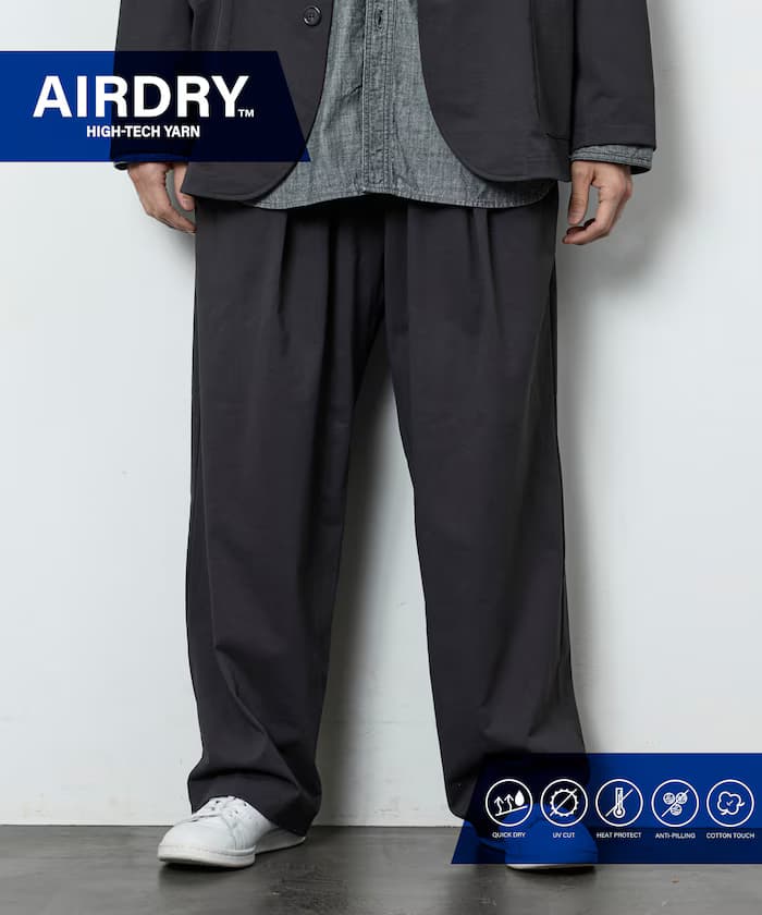 AIRDRY HIGH TECH YARN 高機能素材鬆緊寬版斜紋褲 舒適版型