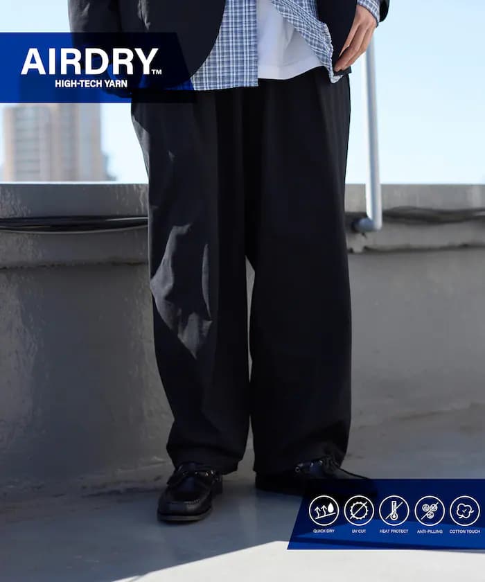 AIRDRY HIGH TECH YARN 高機能素材鬆緊寬版斜紋褲 舒適版型