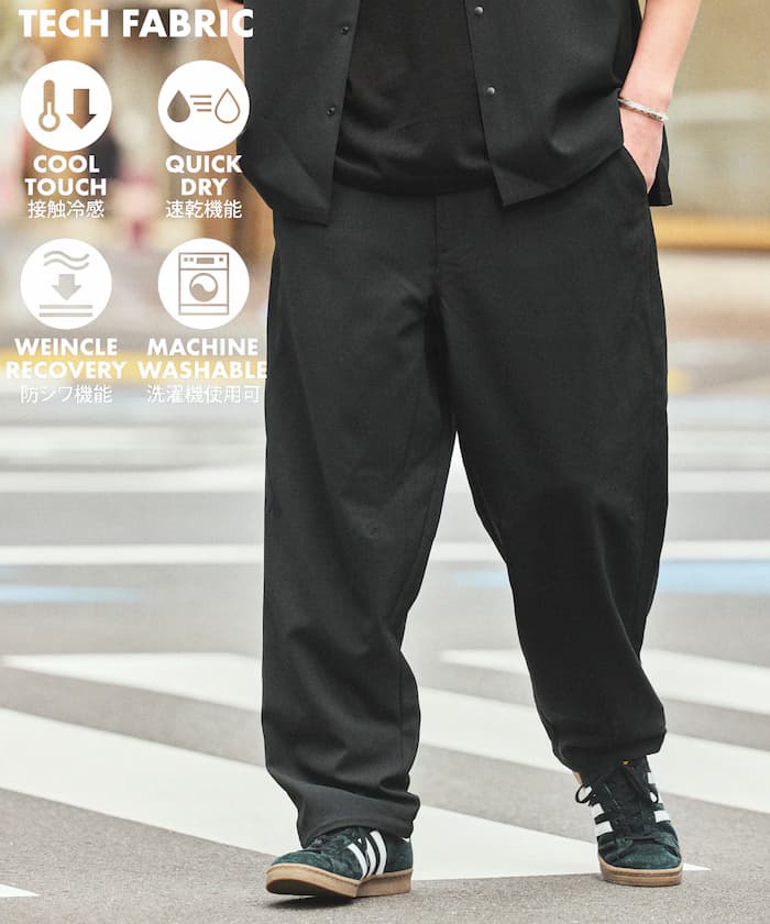 【新色追加】速乾素材 リラックスフィット 錐形 鬆緊褲子 亞麻風