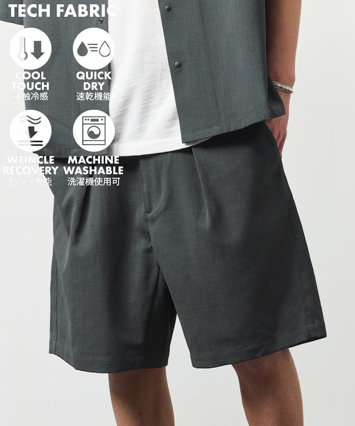 【新色追加】速乾素材 リラックスフィット 鬆緊 短褲 亞麻風 ホームケア