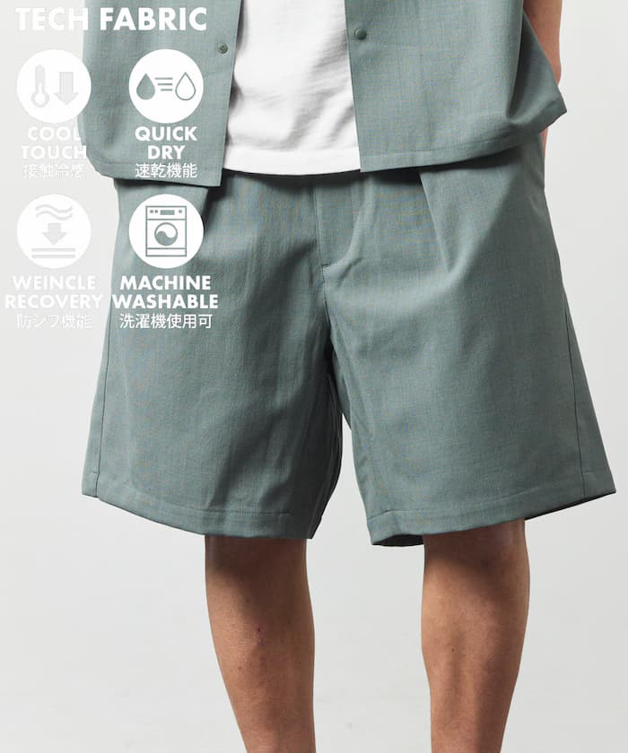 【新色追加】速乾素材 リラックスフィット 鬆緊 短褲 亞麻風 ホームケア