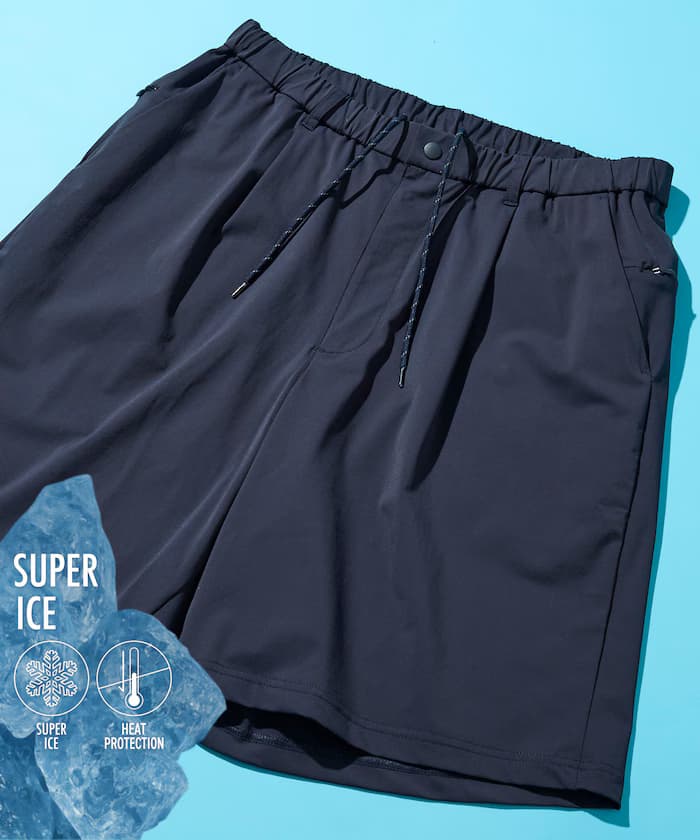 SUPER ICE 接觸冷感 吸濕排汗 抗UV 彈性 短褲