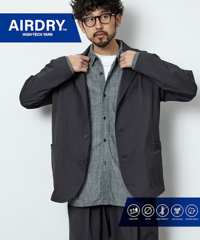 AIRDRY HIGH TECH YARN 高機能素材 鬆緩版西裝外套