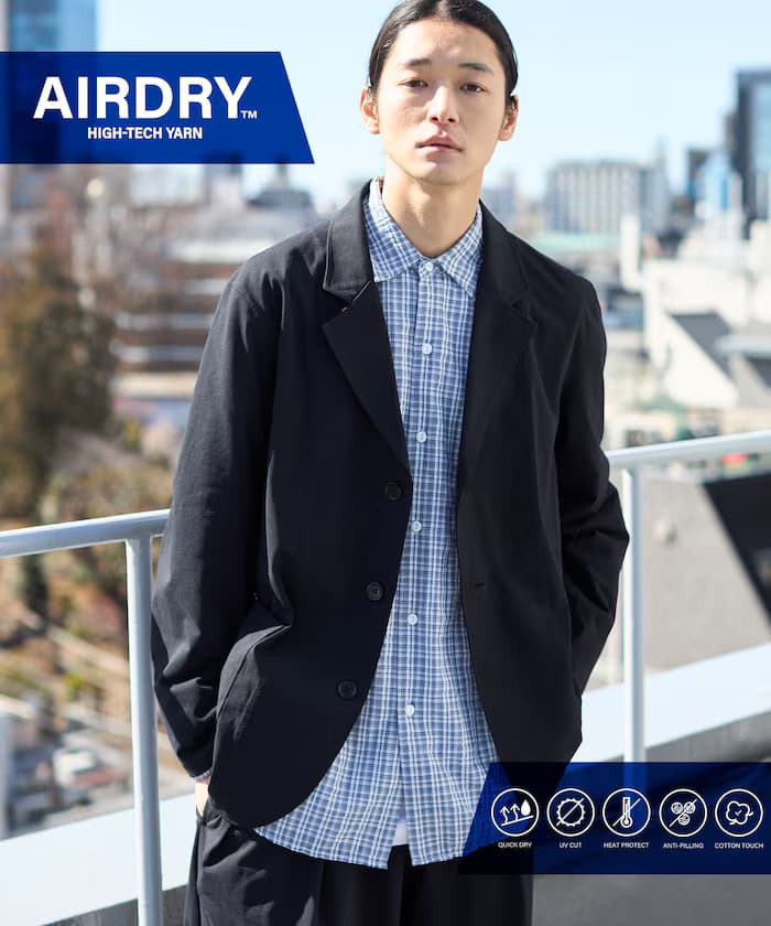 AIRDRY HIGH TECH YARN 高機能素材 鬆緩版西裝外套
