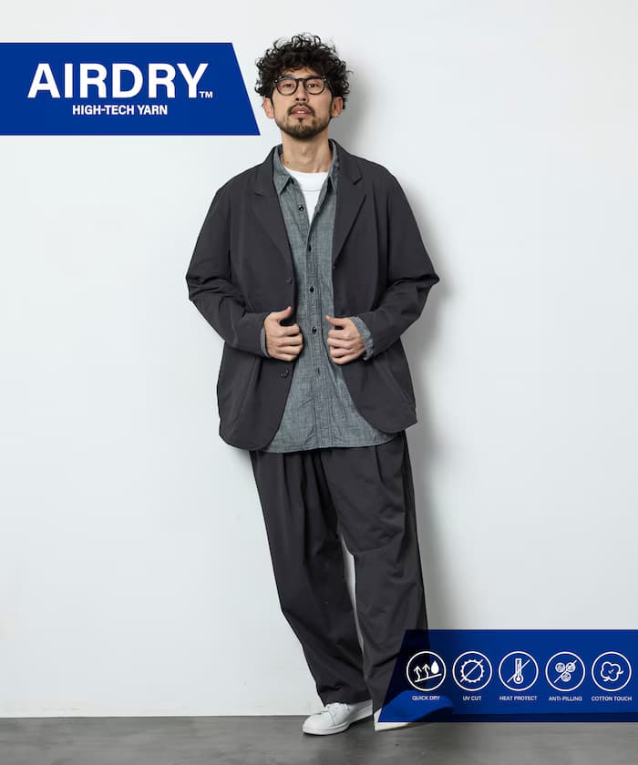 AIRDRY HIGH TECH YARN 高機能素材 西裝外套 套裝 寬鬆版型