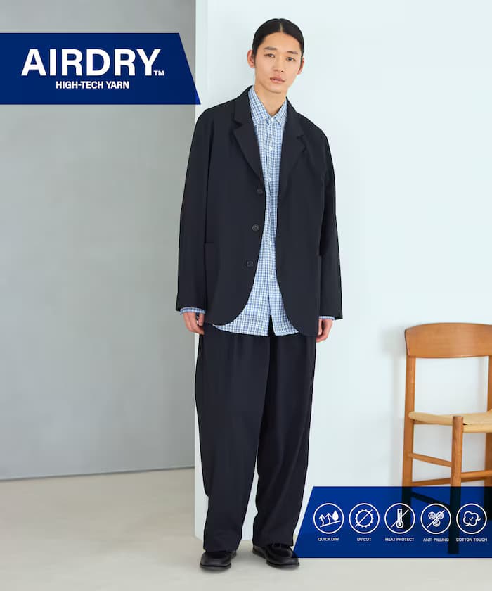 AIRDRY HIGH TECH YARN 高機能素材 西裝外套 套裝 寬鬆版型