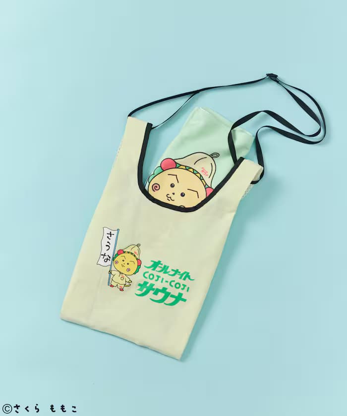 【3月19日12:00發售】別注 ALL NIGHT SAUNA 毛巾 網眼包包組合