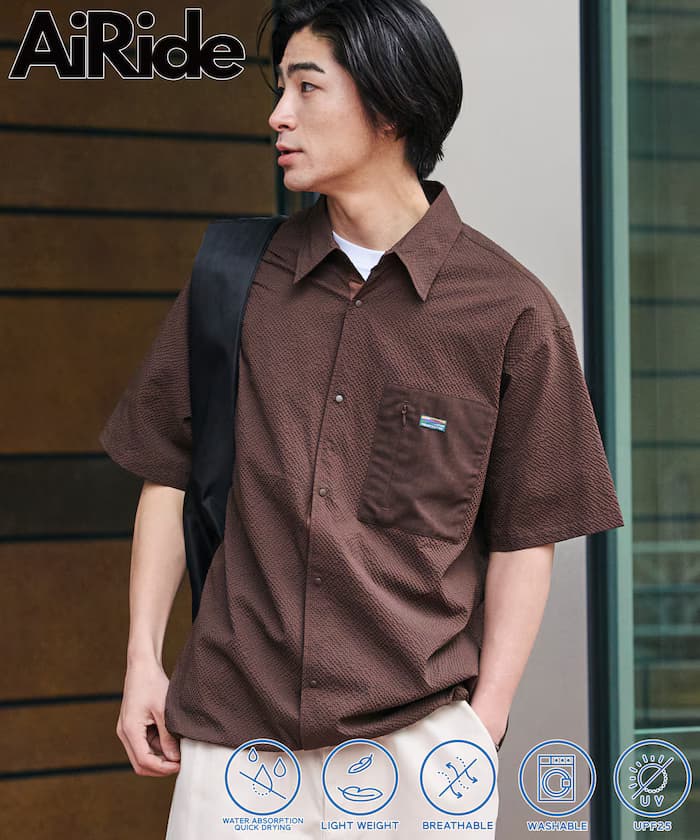 AiRide 限定款 寬鬆版型 異素材口袋 泡泡紗襯衫 吸濕排汗 抗UV