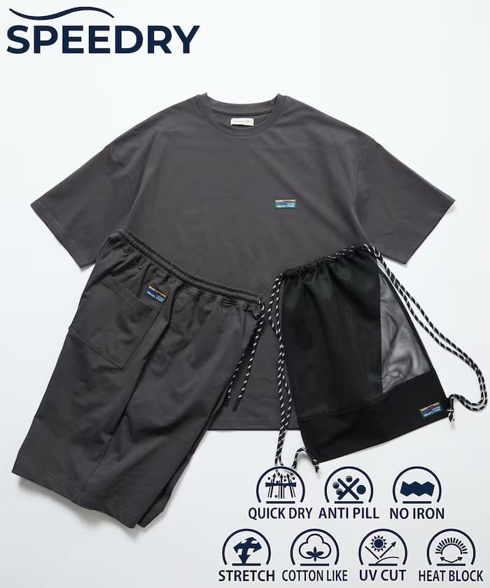 SPEEDRY 包包付き ストレッチ セットアップ/T恤/短褲/３in１ /ラッシュガード/速乾/UVカット/遮熱 【限定展開】