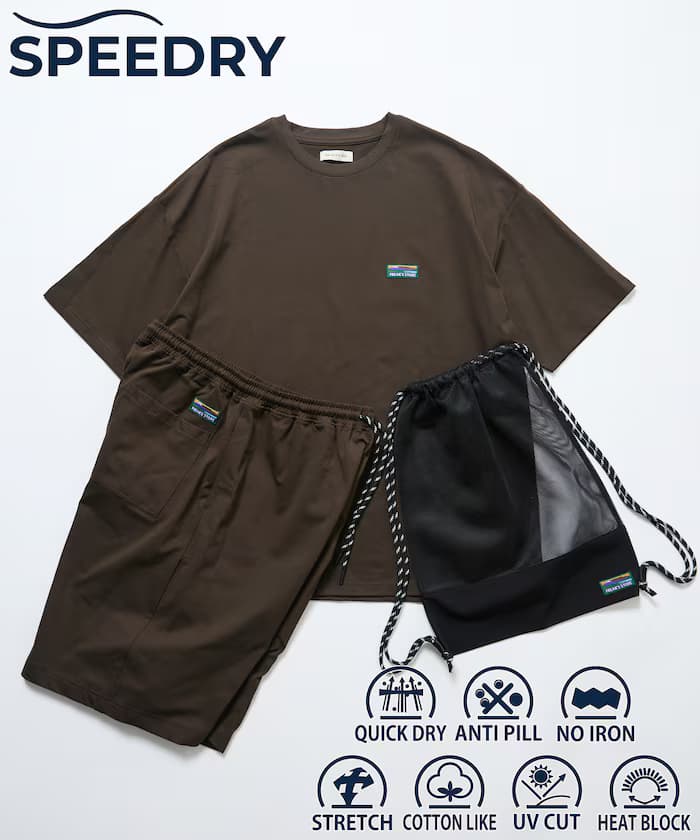 SPEEDRY 包包付き ストレッチ セットアップ/T恤/短褲/３in１ /ラッシュガード/速乾/UVカット/遮熱 【限定展開】