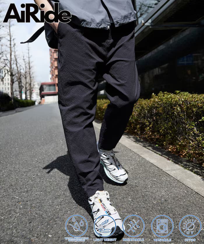 チャコールグレー