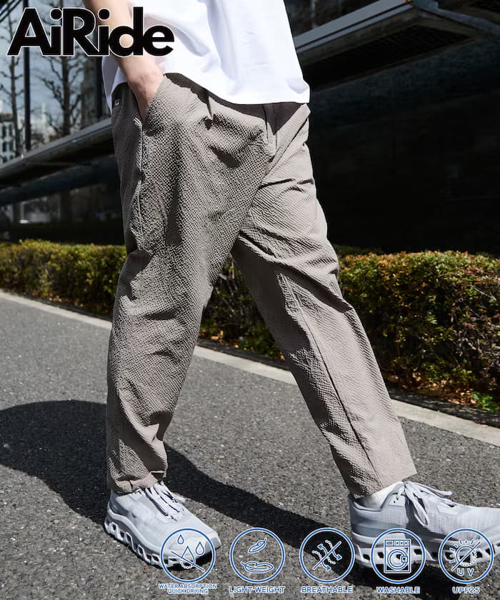 AiRide 修身錐形西爾沙克棉褲 吸水速乾 UVカット 可收納 鬆緊褲 【限定展開】