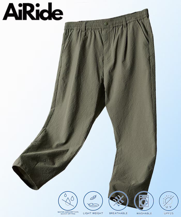 AiRide 修身錐形西爾沙克棉褲 吸水速乾 UVカット 可收納 鬆緊褲 【限定展開】
