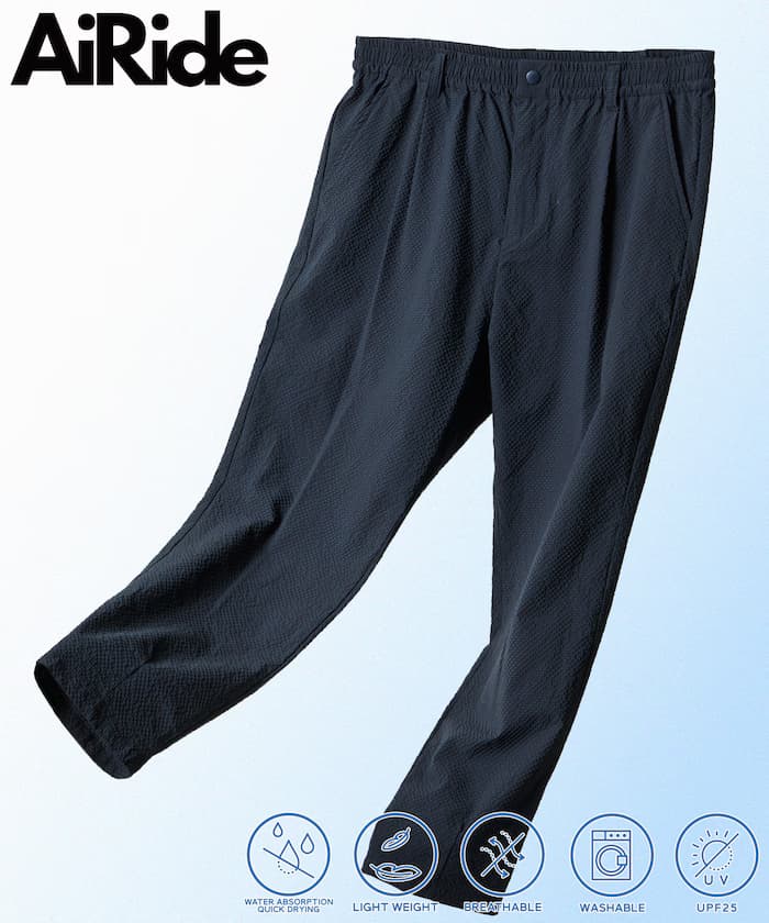 AiRide 修身錐形西爾沙克棉褲 吸水速乾 UVカット 可收納 鬆緊褲 【限定展開】