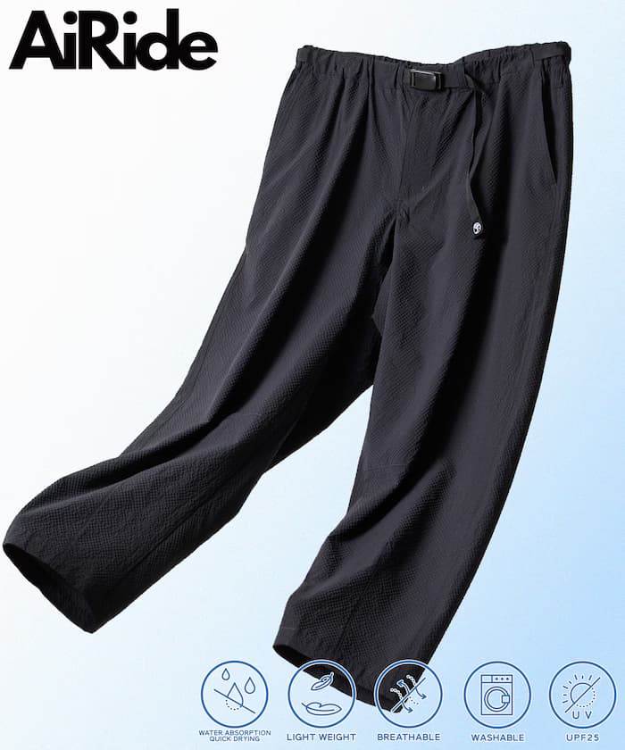 チャコールグレー