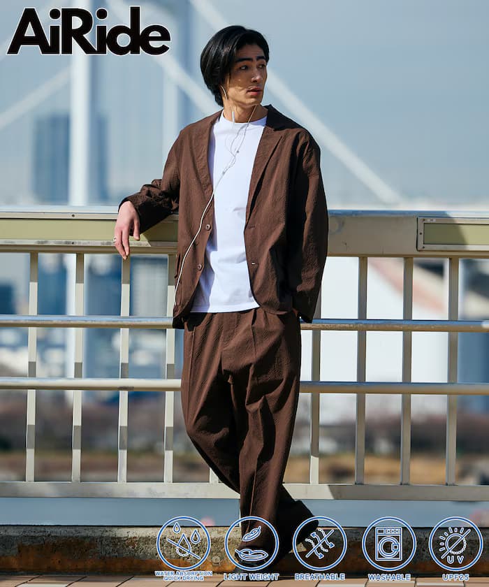 AiRide 寬版西裝外套+寬版褲子シアサッカーセットアップ 吸水速乾 UVカット 【限定展開】