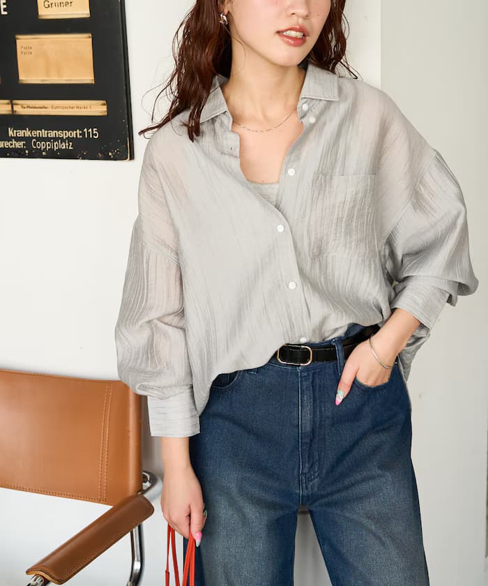 サックスブルー