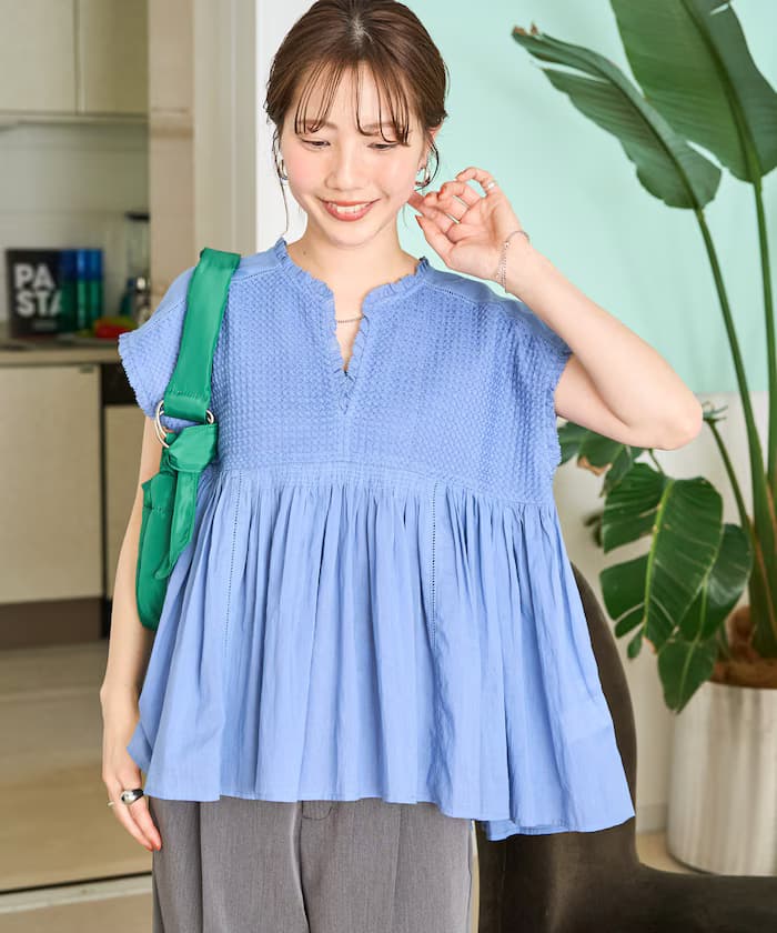 鑽石刺繡荷葉邊無袖罩衫【限定展開】