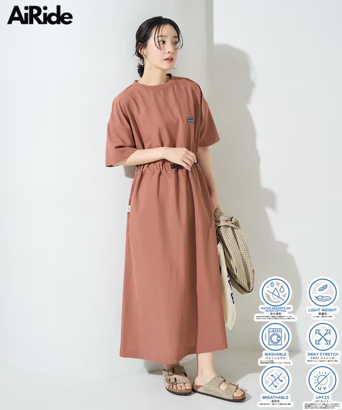 <UVカット・吸水速乾・ストレッチ>AiRide(エアライド) 腰部皮帶連身裙【限定展開】