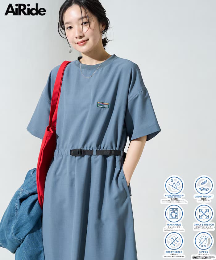 <UVカット・吸水速乾・ストレッチ>AiRide(エアライド) 腰部皮帶連身裙【限定展開】
