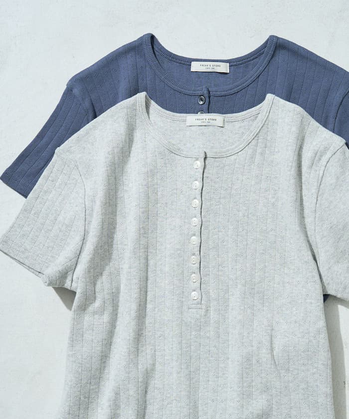 パターン 網眼 ヘンリー 半袖 T恤【限定展開】