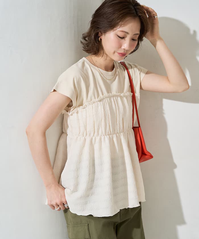 凹凸紋理拼接露肩T恤【限定款】