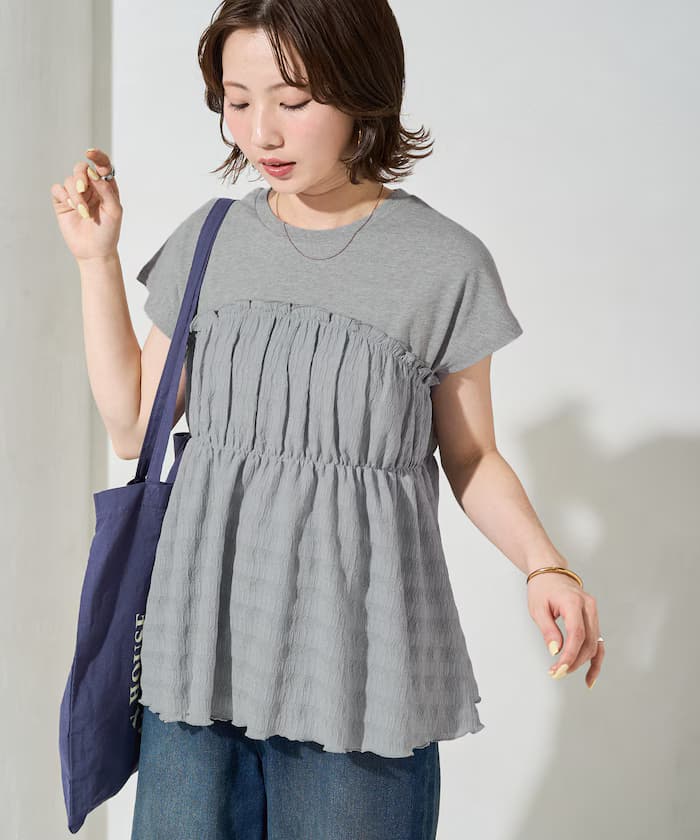 凹凸紋理拼接露肩T恤【限定款】