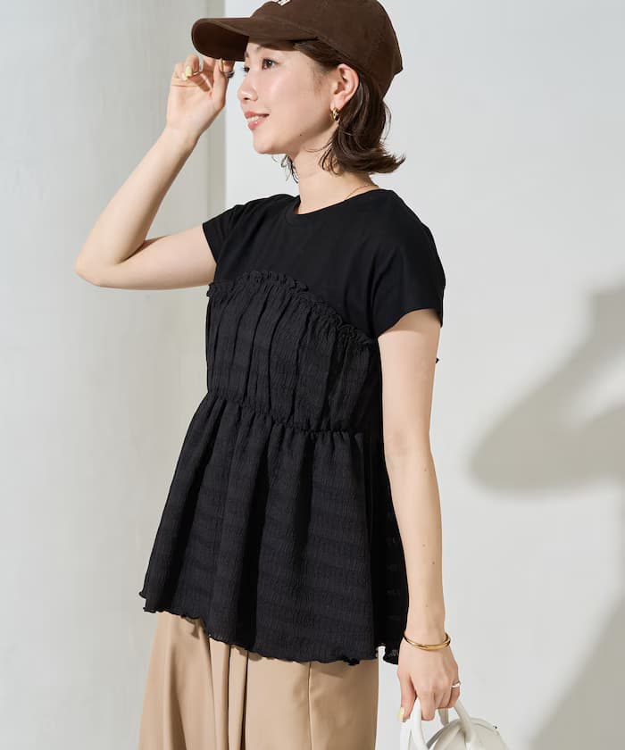 凹凸紋理拼接露肩T恤【限定款】