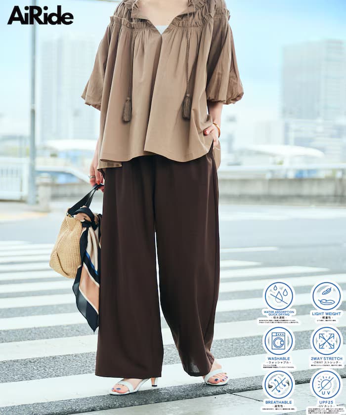 UVカット・吸水速乾・ストレッチ AiRide 登山長版褲子【限定展開】