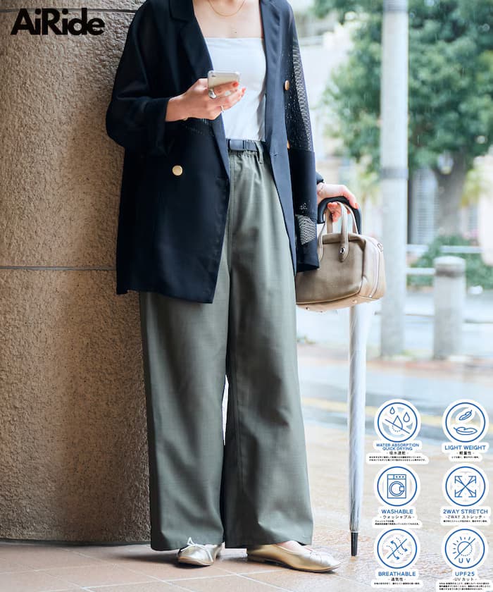UVカット・吸水速乾・ストレッチ AiRide 登山長版褲子【限定展開】
