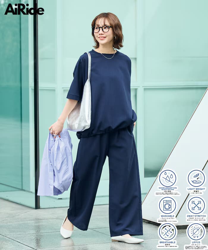 UVカット・吸水速乾・ストレッチ AiRide 登山長版褲子【限定展開】