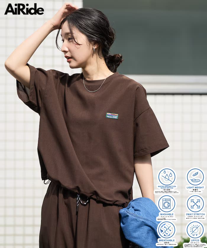 <UVカット・吸水速乾・ストレッチ>AiRide(エアライド) 半袖 TEE セットアップ【限定展開】

抗UV・吸水速乾・彈性 AiRide 短袖上衣套裝【限定展開】