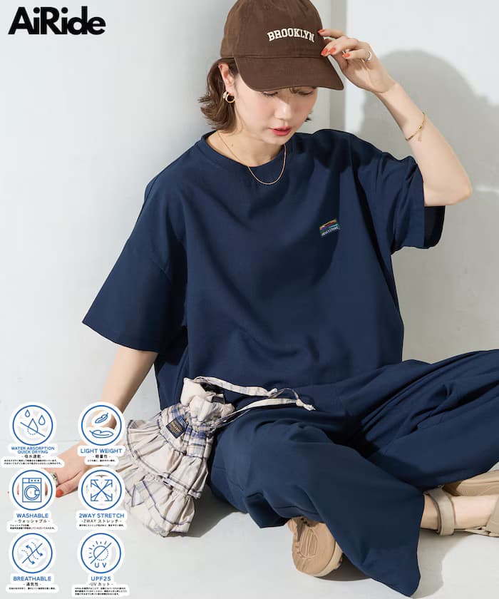 <UVカット・吸水速乾・ストレッチ>AiRide(エアライド) 半袖 TEE セットアップ【限定展開】

抗UV・吸水速乾・彈性 AiRide 短袖上衣套裝【限定展開】