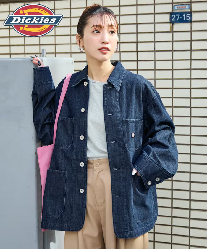 Dickies(R) × FREAK'S STORE 限定別注工作服