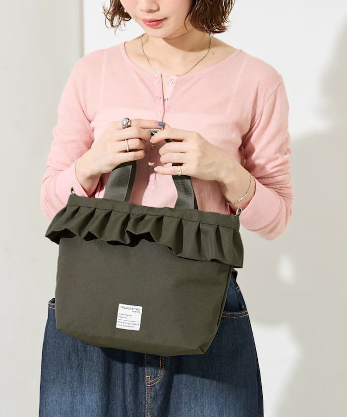 FREAK'S STORE 荷葉邊2WAY手提肩背包【限定展開】